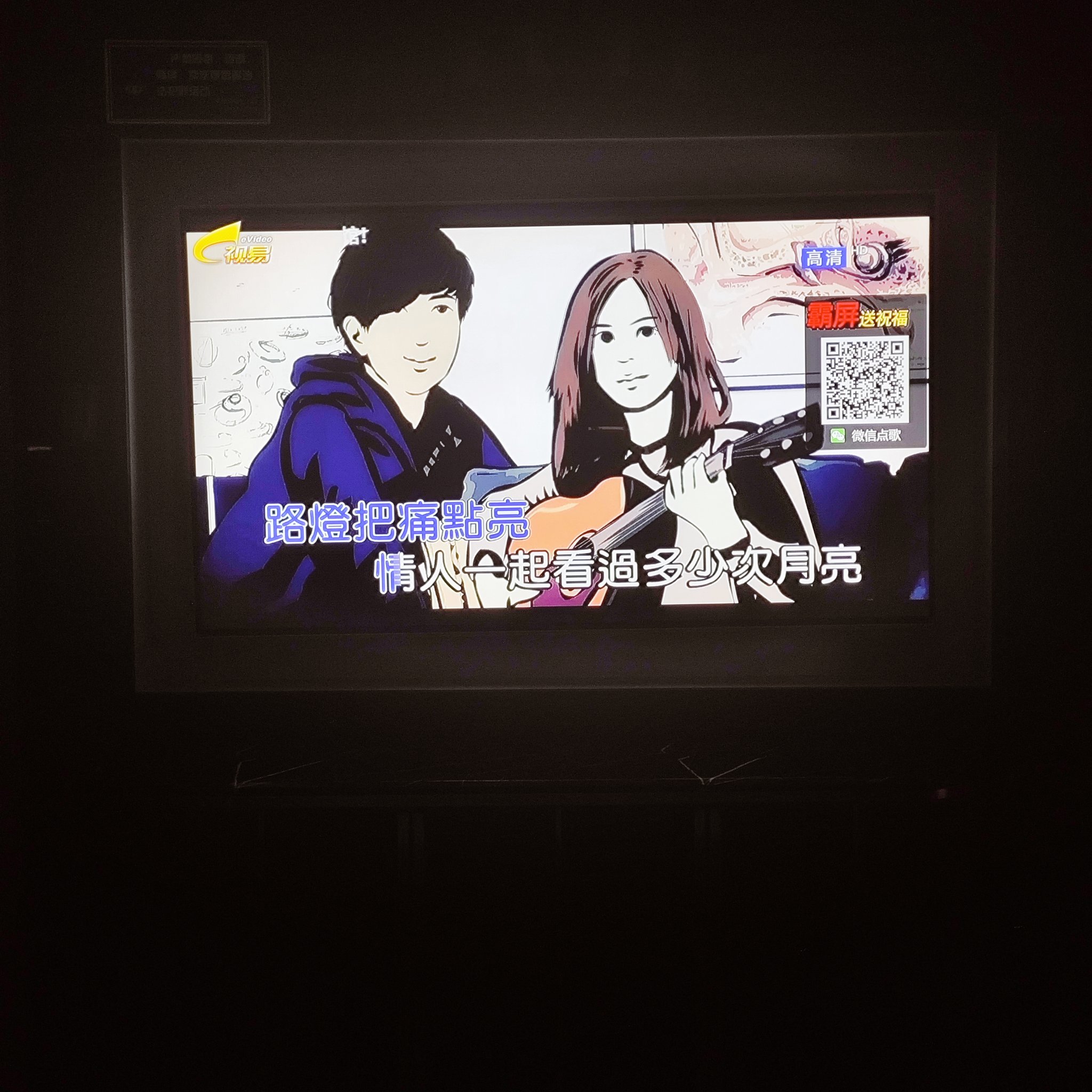来宾商务ktv实用消费攻略-合山市KTV团购